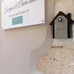 Σπίτι διακοπών Giorgos & Chara In The Old Port *