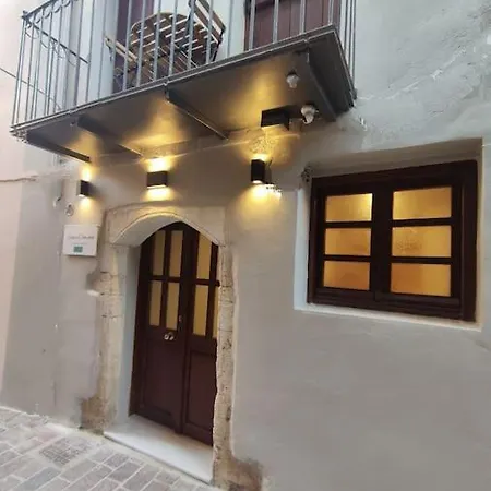 Giorgos & Chara In The Old Port Holiday home