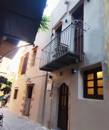 Prázdninový dům Giorgos & Chara In The Old Port Chania (Crete)